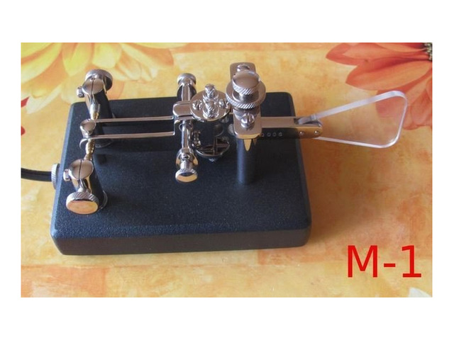 Магнитни маймунки за автоматичен ключ