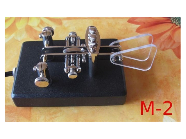 Магнитни маймунки за автоматичен ключ