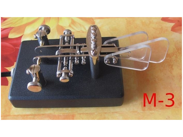 Магнитни маймунки за автоматичен ключ