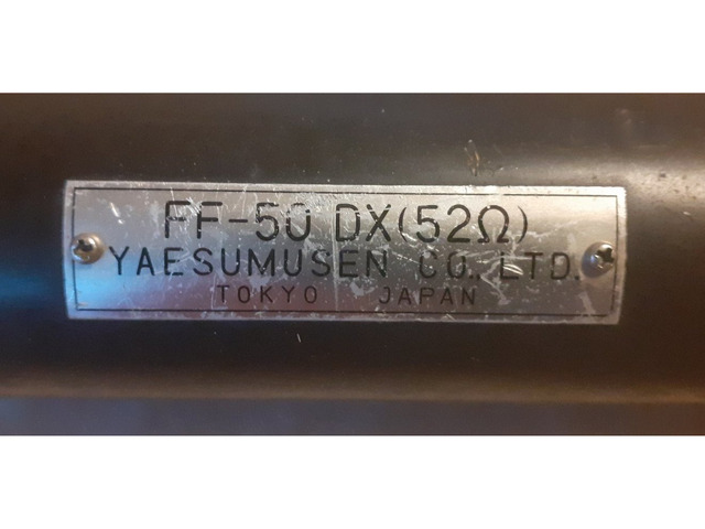 Yaesu TVI LPF филтър