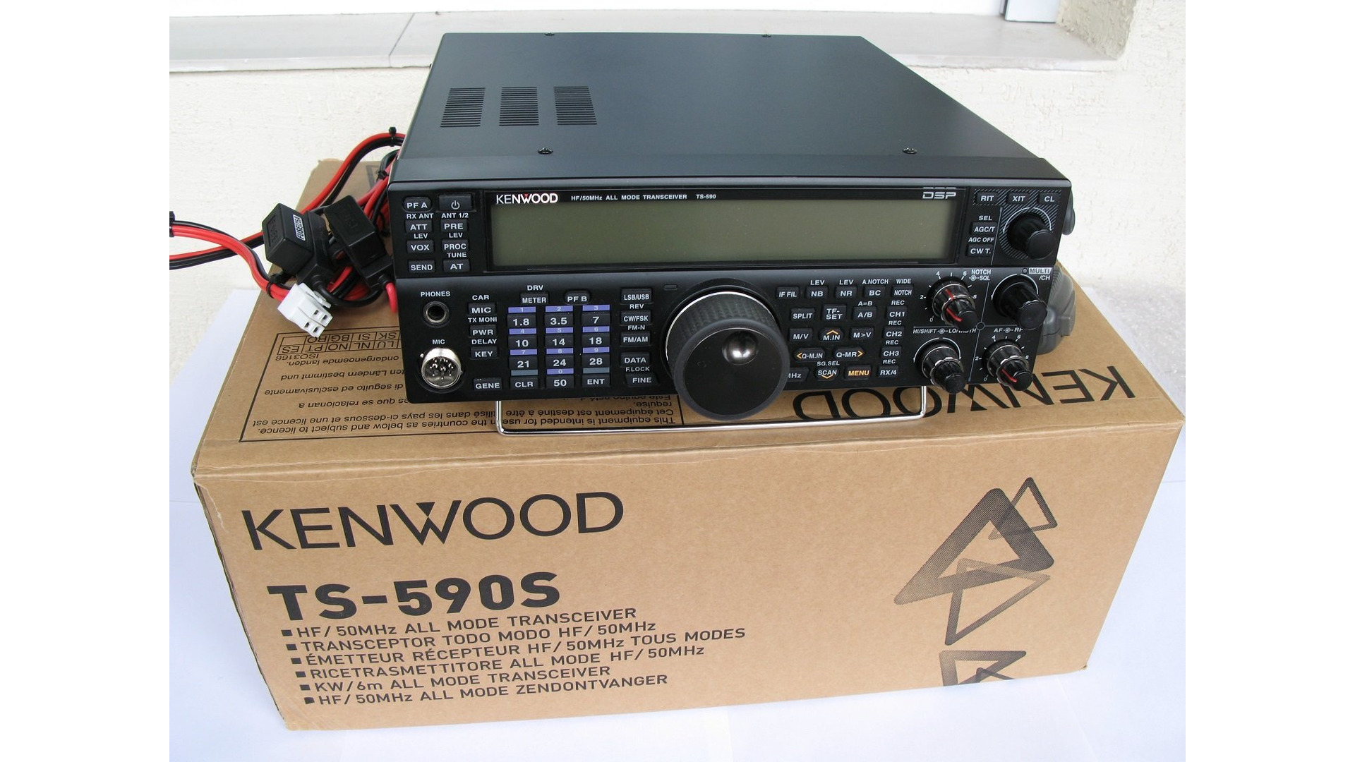 Kenwood TS-590S