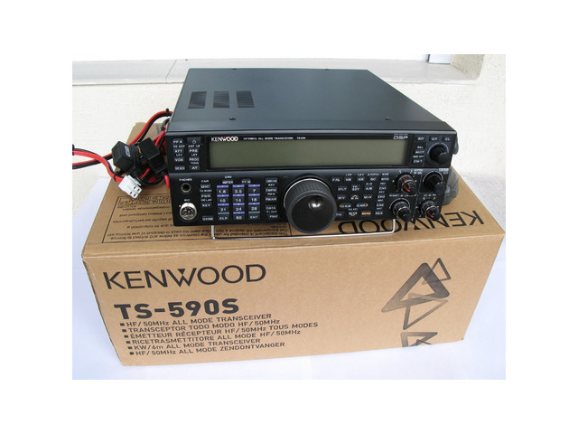Kenwood TS-590S