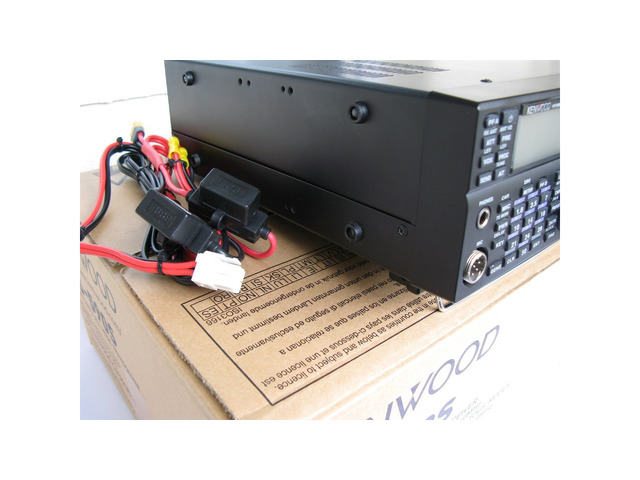 Kenwood TS-590S