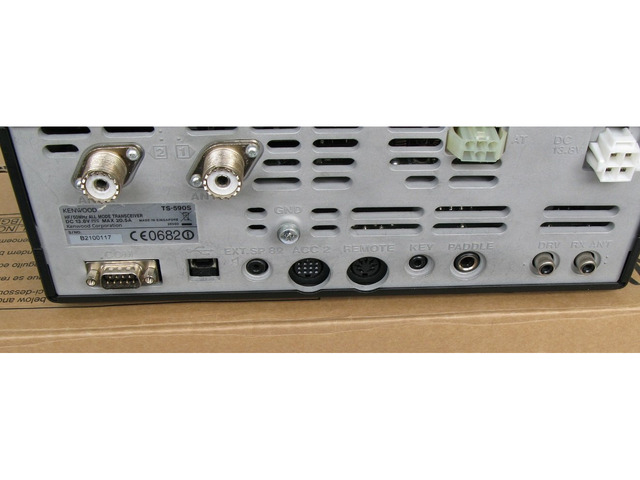 Kenwood TS-590S
