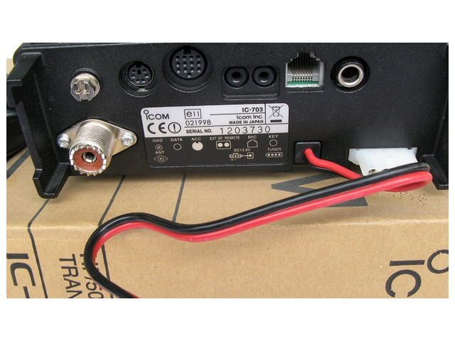 ICOM 703