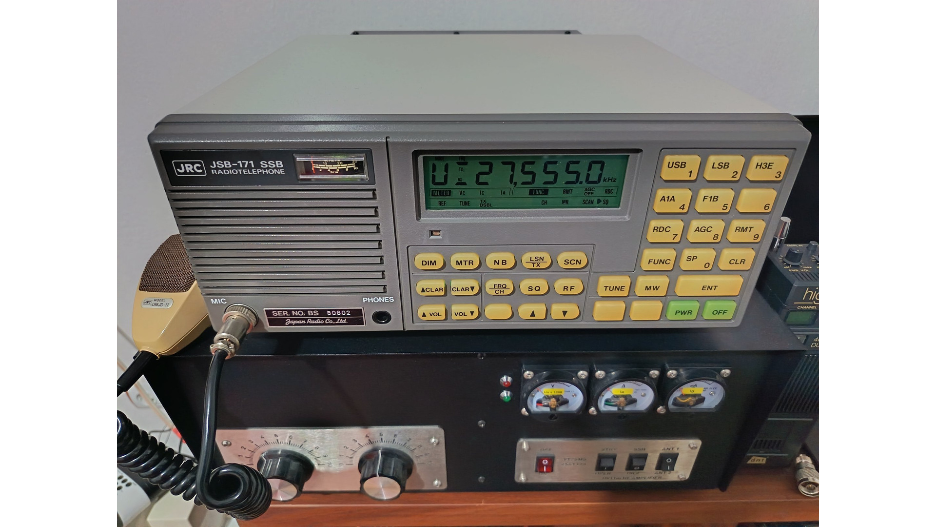 JRC JSB-171 SSB HF transceiver, 150W PEP