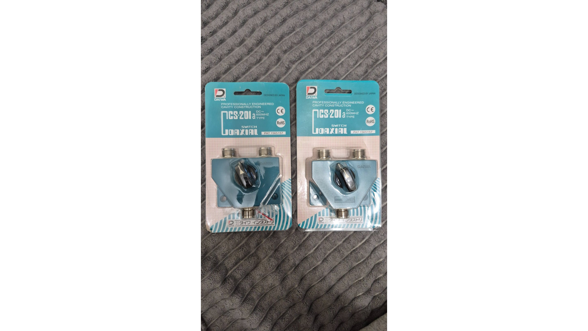2 бр. CS 201a DAIWA Coax switch