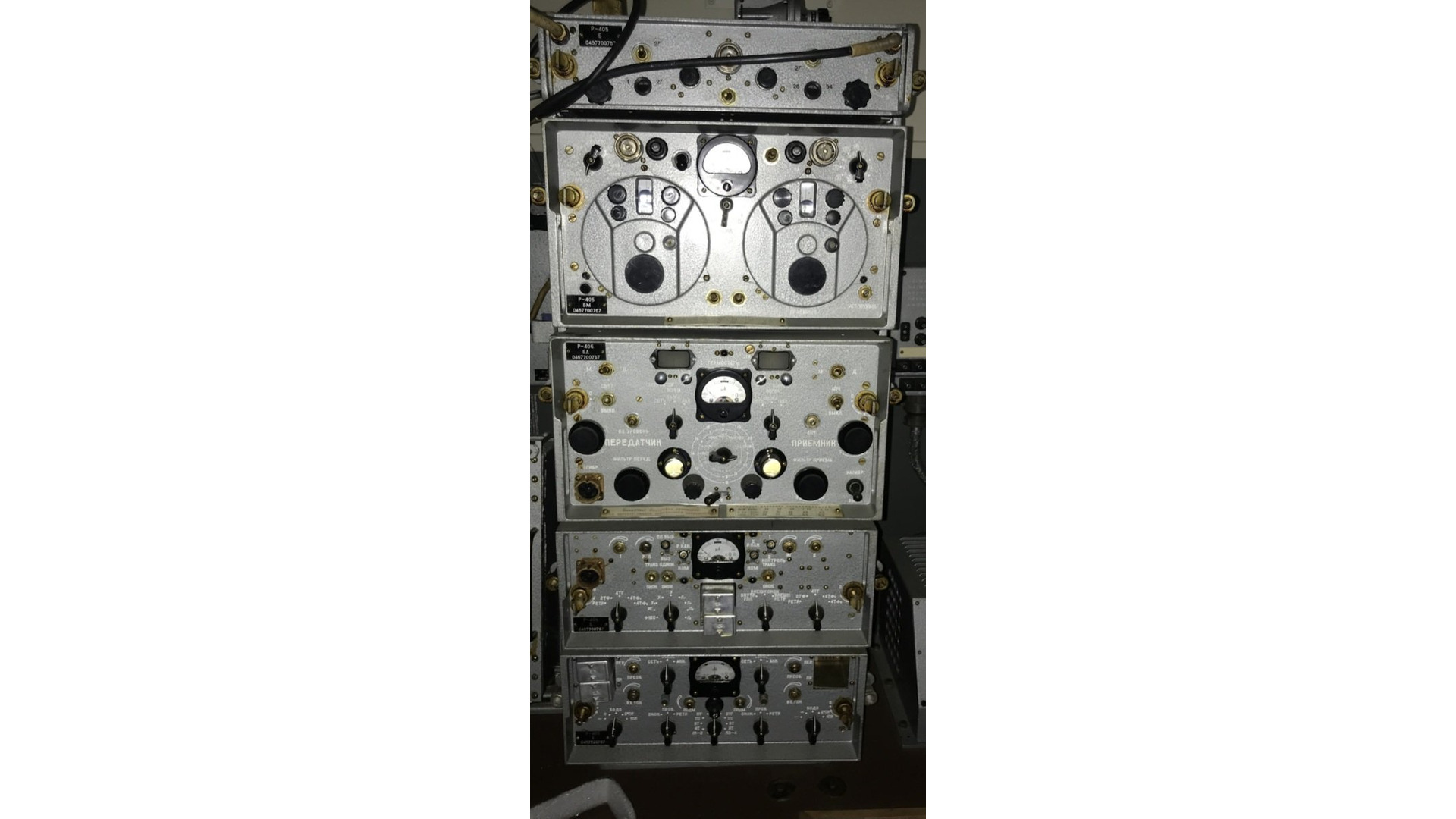 Р 405