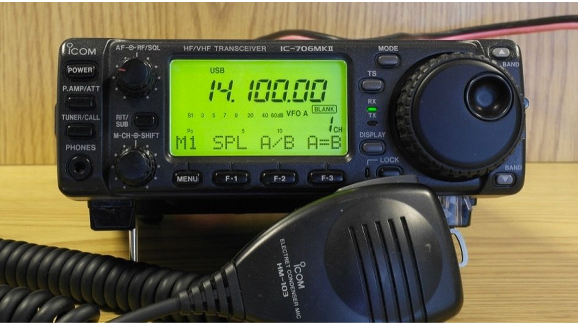 Продавам ICOM 706 MKII
