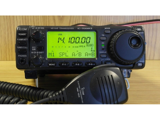 Продавам ICOM 706 MKII