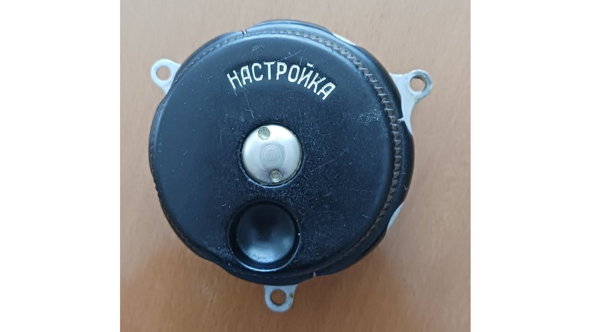Продавам предавка от Р-311