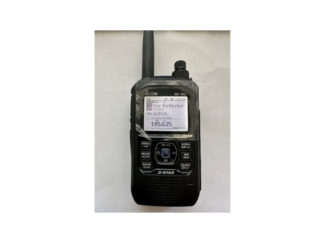 Icom ID-50