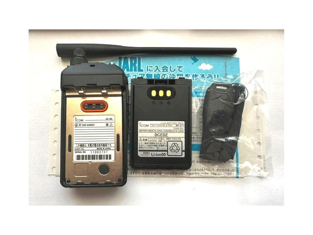 Icom ID-50