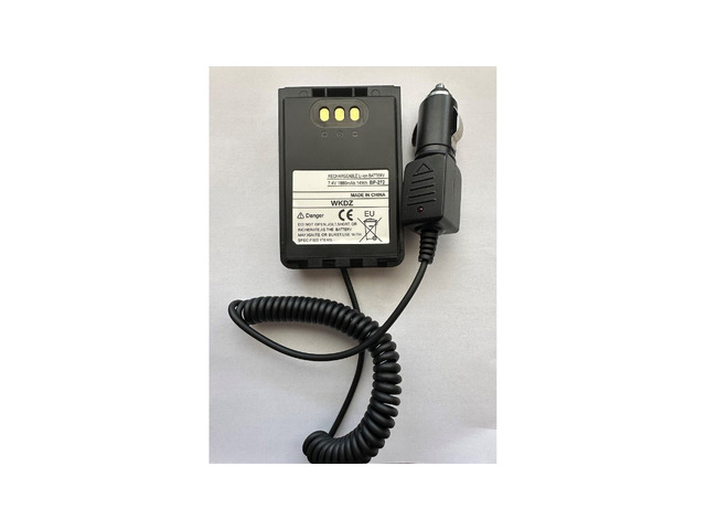 Icom ID-50