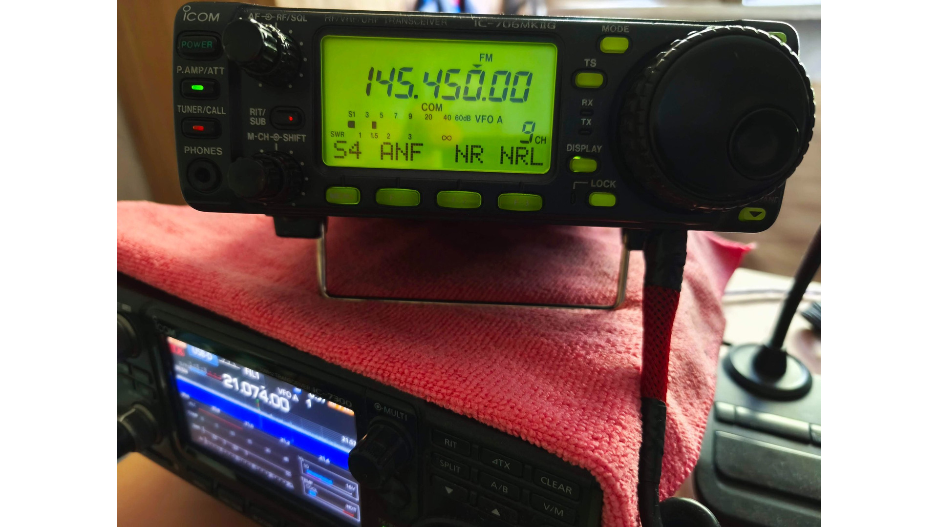 Icom IC-706MKIIG