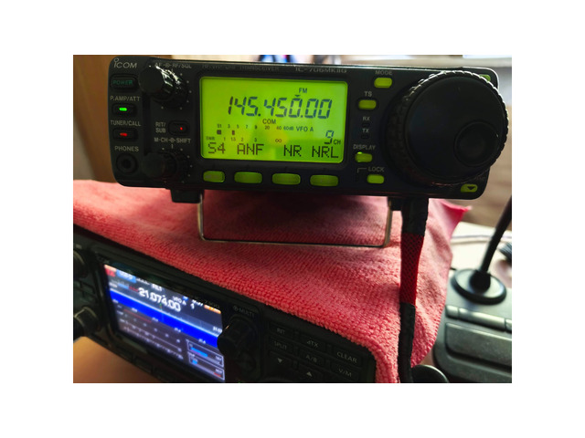 Icom IC-706MKIIG