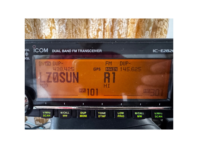 ICOM 2820 УКВ D-STAR мобилна радиостанция