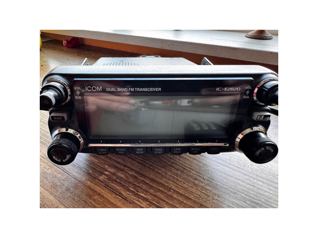ICOM 2820 УКВ D-STAR мобилна радиостанция