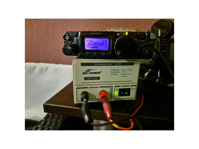 Yaesu FT-817