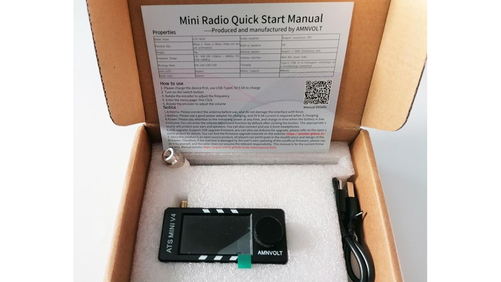 Мини радио ATS V4 SI4732 LSB USB AM FM ESP32-S3