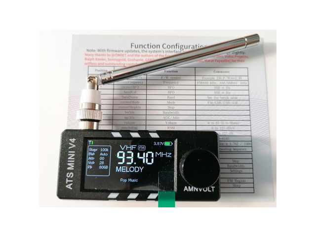 Мини радио ATS V4 SI4732 LSB USB AM FM ESP32-S3