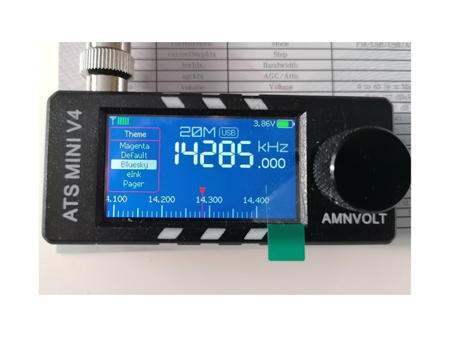 Мини радио ATS V4 SI4732 LSB USB AM FM ESP32-S3