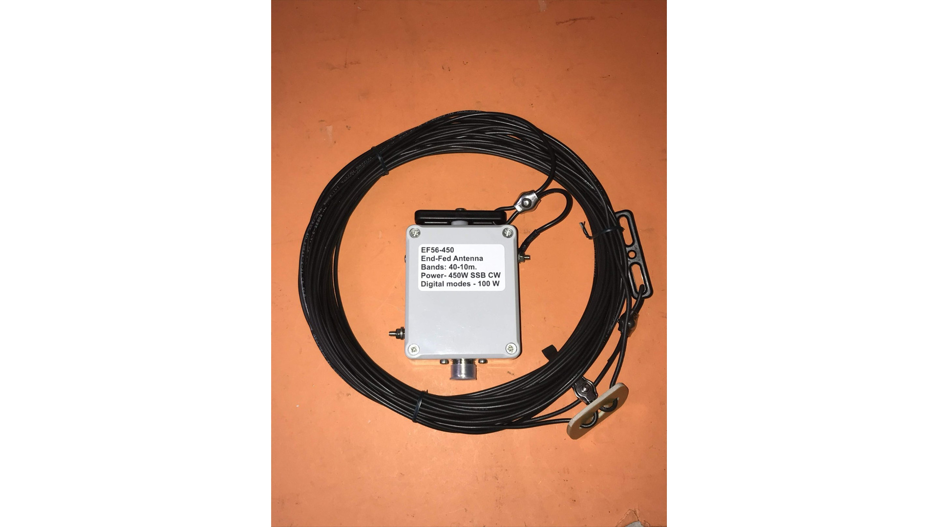 Захранена в края антена (EFHW)
