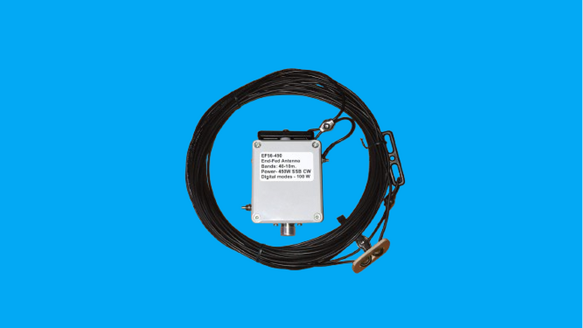 Захранена в края антена (EFHW)