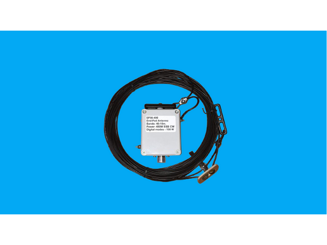 Захранена в края антена (EFHW)