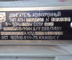 Продавам двигател с турбина