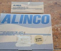 Аlinco DR - 610