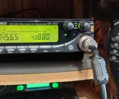 Аlinco DR - 610