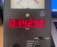 HF вертикална антена LZAV-5B