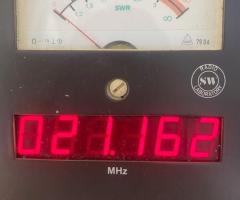 HF вертикална антена LZAV-5B