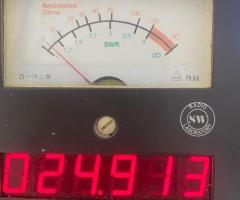 HF вертикална антена LZAV-5B