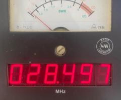 HF вертикална антена LZAV-5B