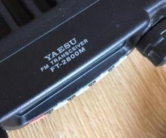 Продавам употребявано радио на 144 мгхц. Yaesu  FT 2800M