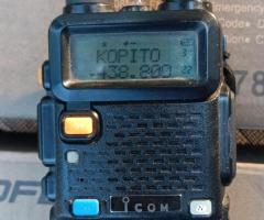 UV5RTP, UV5Rlll