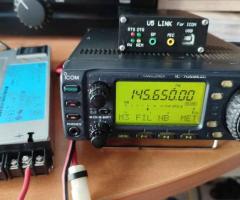 Продавам Icom 706MKIIG