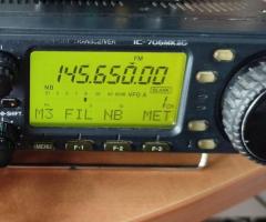 Продавам Icom 706MKIIG