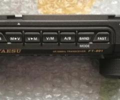 Yaesu FT-891 + LDG Z11ProII