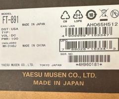 Yaesu FT-891