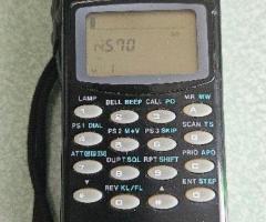 Alinco DJ-G5