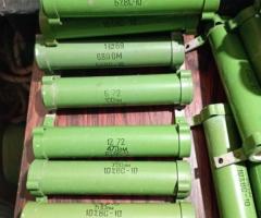 Безиндуктивни резистори 5вт