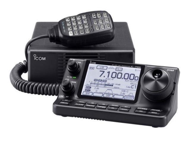 Продавам Icom IC-7100 Продавам Icom IC-7100
