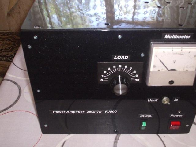 КВ усилвател с 2ХGI7b