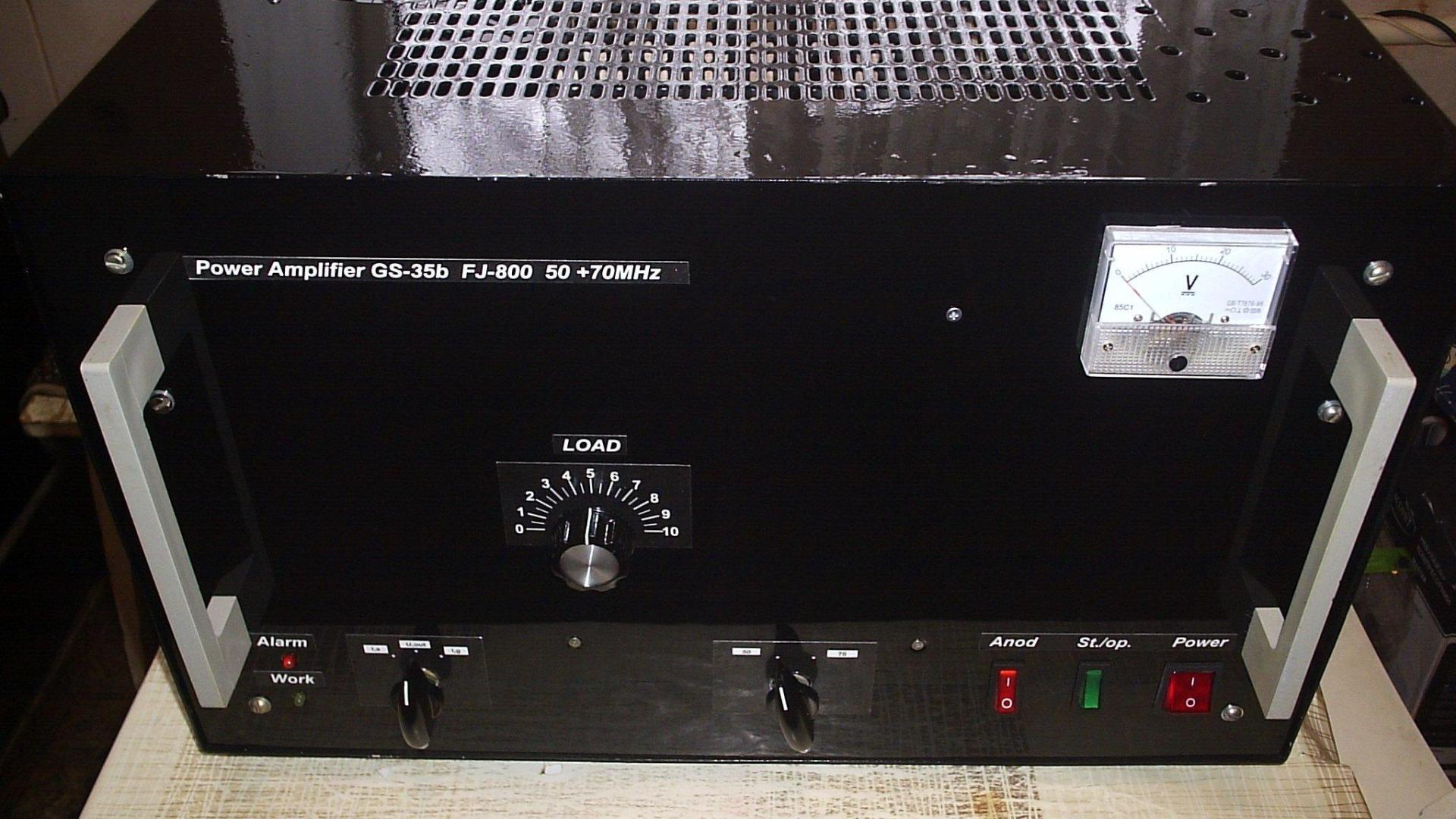 КВ усилвател с GS-35 КВ усилвател с GS-35