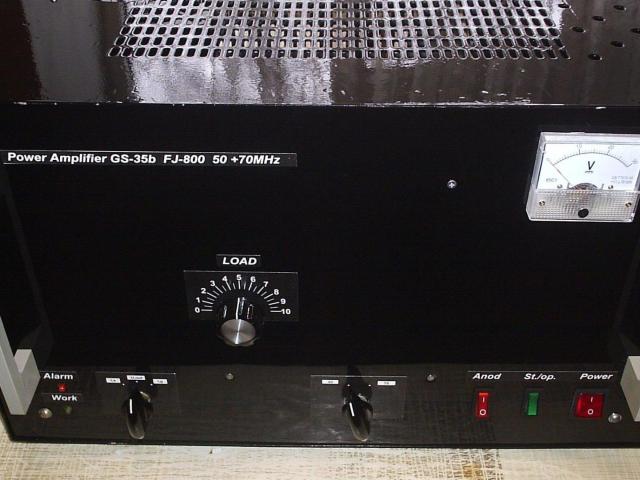 КВ усилвател с GS-35