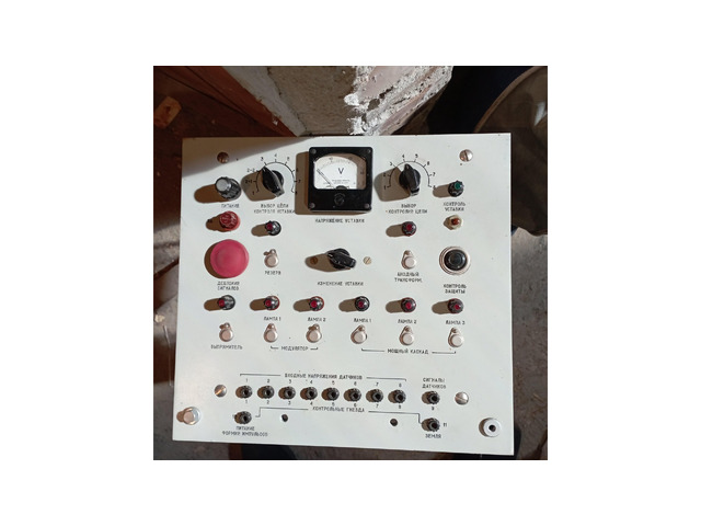 Контролен блок