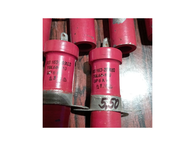 Високоволтови  кондензатори